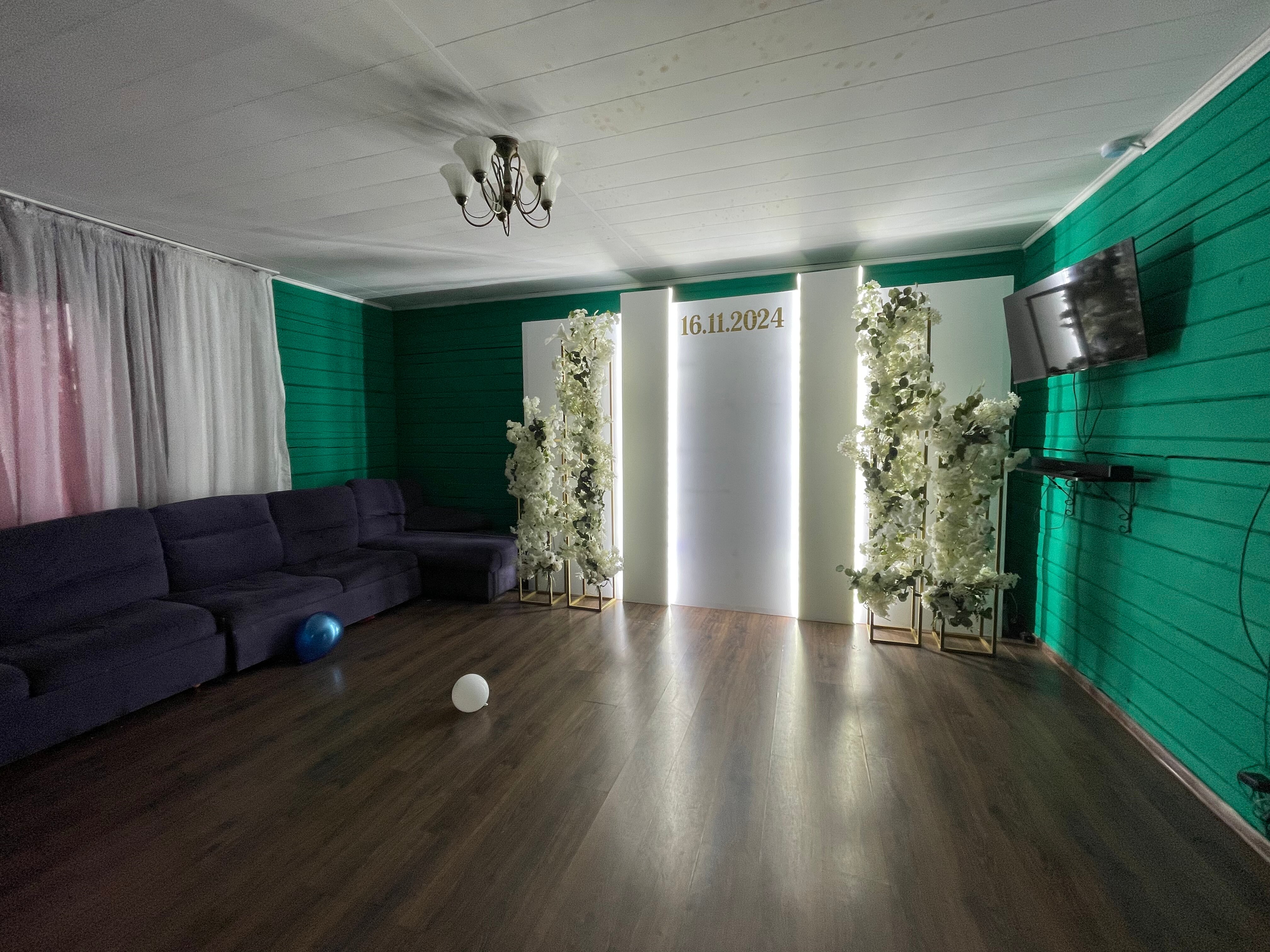 Фото Сияй Вечно