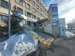 Happy Tour (Sovetskaya Street, 128), travel agency