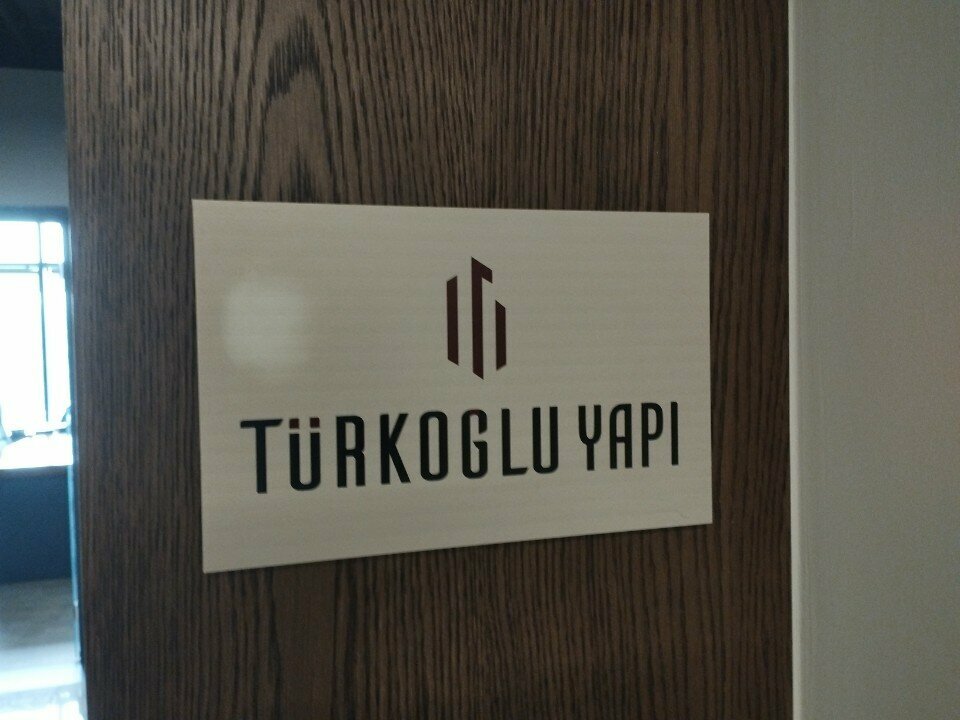 Construction company Turkoglu Construction, Ankara, photo