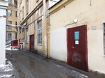 Возрождение (6th Vasilyevskogo Ostrova Line, 25), municipal housing authority