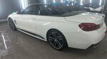 Ess (Solnechnaya Street, 59), auto detailing