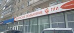 Creative association Lights, Youth Center (Kirovskiy City Administrative District, Zatulinskiy zhilmassiv, ulitsa Zorge, 20), club for children and teenagers