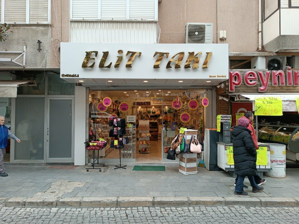 Jewelry shop Elite Jewelry, Izmir, photo