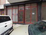 Senguzel Industrial Cooling Systems (Bursa, Osmangazi District, Sakarya Neighborhood, Ergene Street, 34), acondicionadores de aire