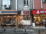 Accountant Sedat Aybay (İstanbul, Küçükçekmece, Halkalı Cad., 175A) ، محاسبون