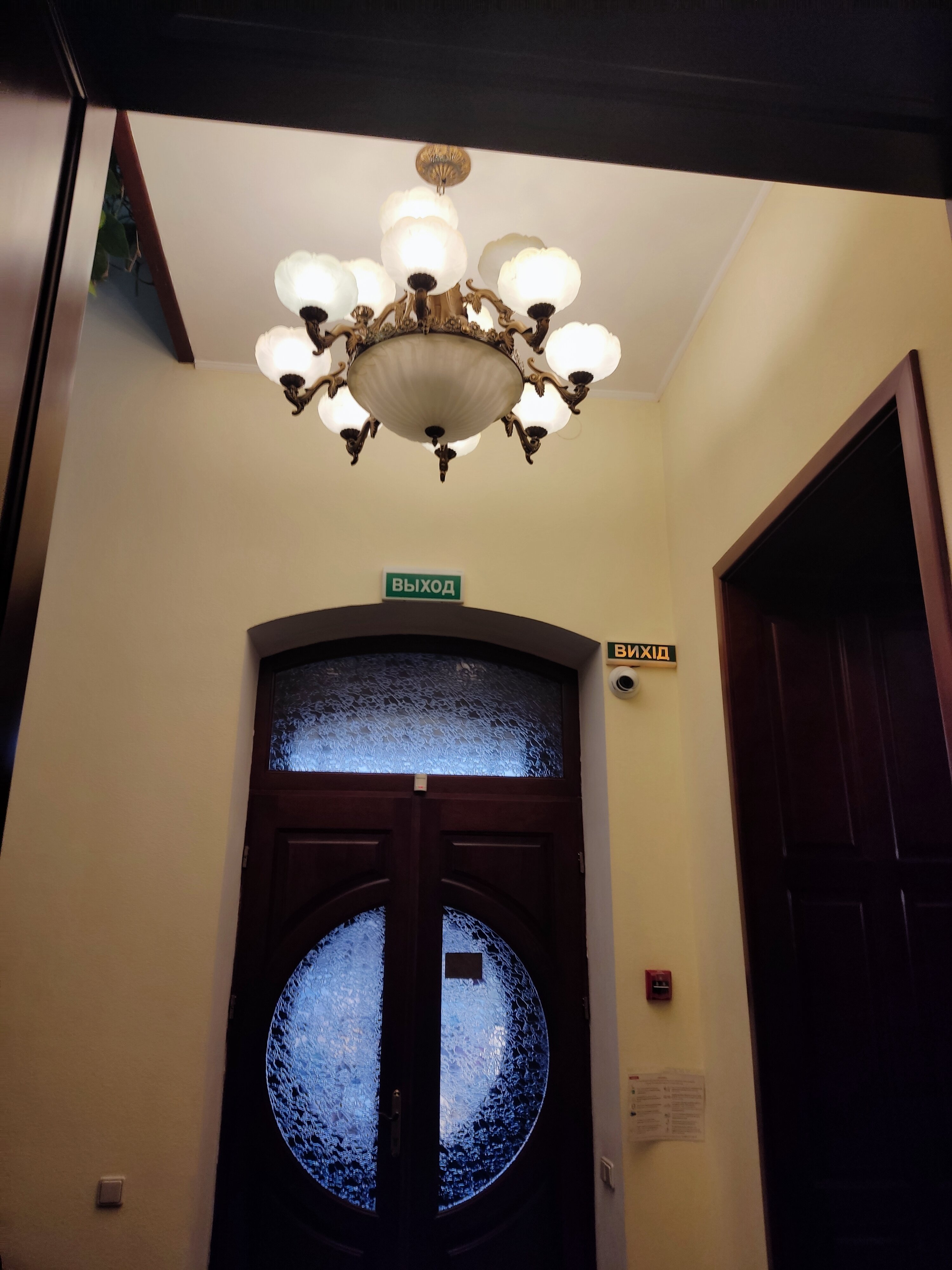 Фото Таврическая