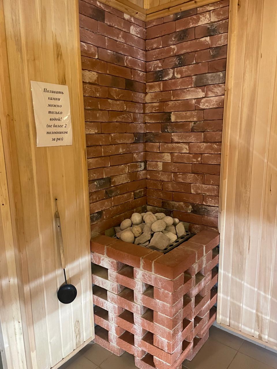 Фото Красная Поляна