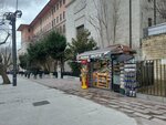 Sena Buffet (Istanbul, Fatih, Ordu Avenue, 6), bar sin alcohol