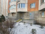 Эксжил (Lipchanskogo Street, 2) ، سلطة إسكان بلدية