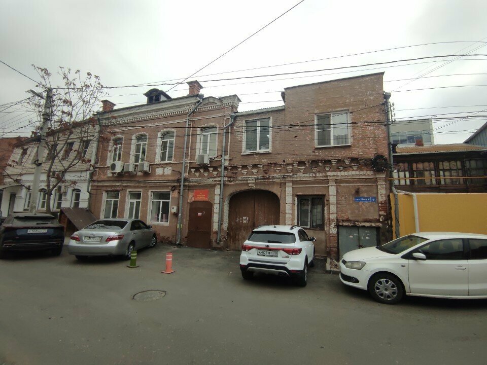 Administration Управление по связям с общественностью, отдел по молодежной политике, Astrahan, photo