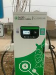Qazaq Energy Charge № 152 (Báıdibek Bı dańǵyly, уч15), electric car charging station
