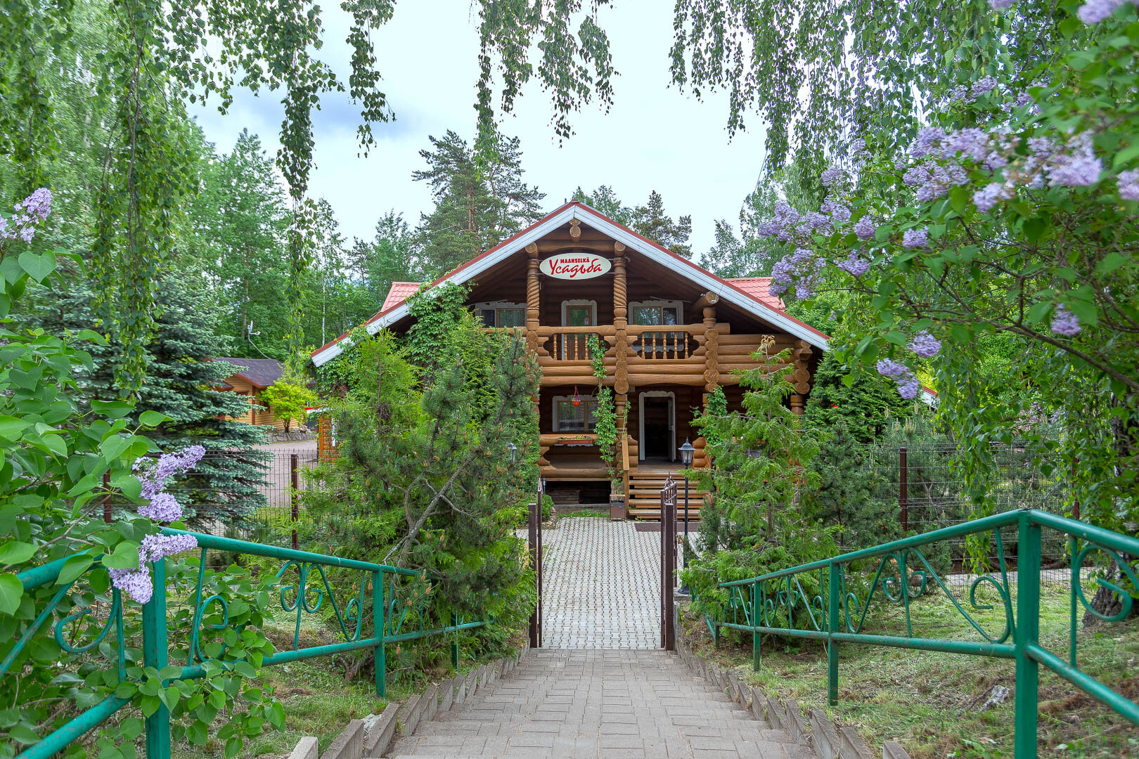 Фото Усадьба Маанселька