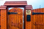 Гостевой дом 45