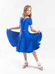 Plie (Yulius Fuchik Street, 105А), dance costumes