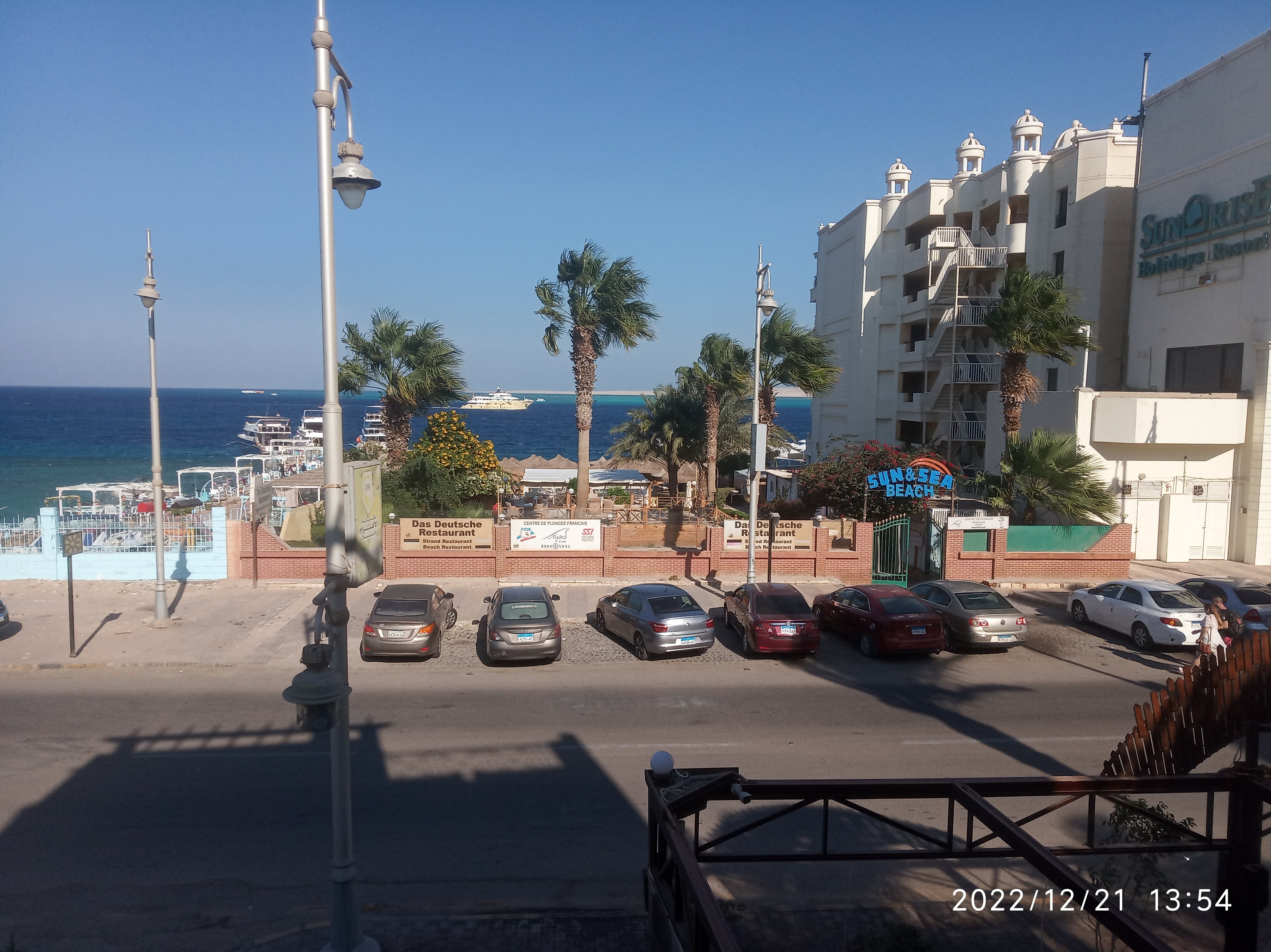 Фото Sun and Sea