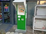 Qiwi (Aytiev Street, 154/1) ، محطة دفع