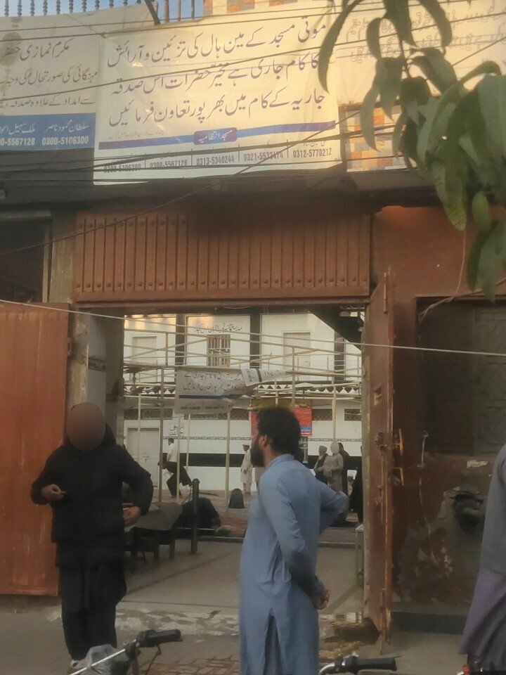 Religious organization Moti Mosque, Rawalpindi, photo