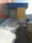 Дом.ру банк (Kosmonavtov Highway, 111Ик2), cajero automático