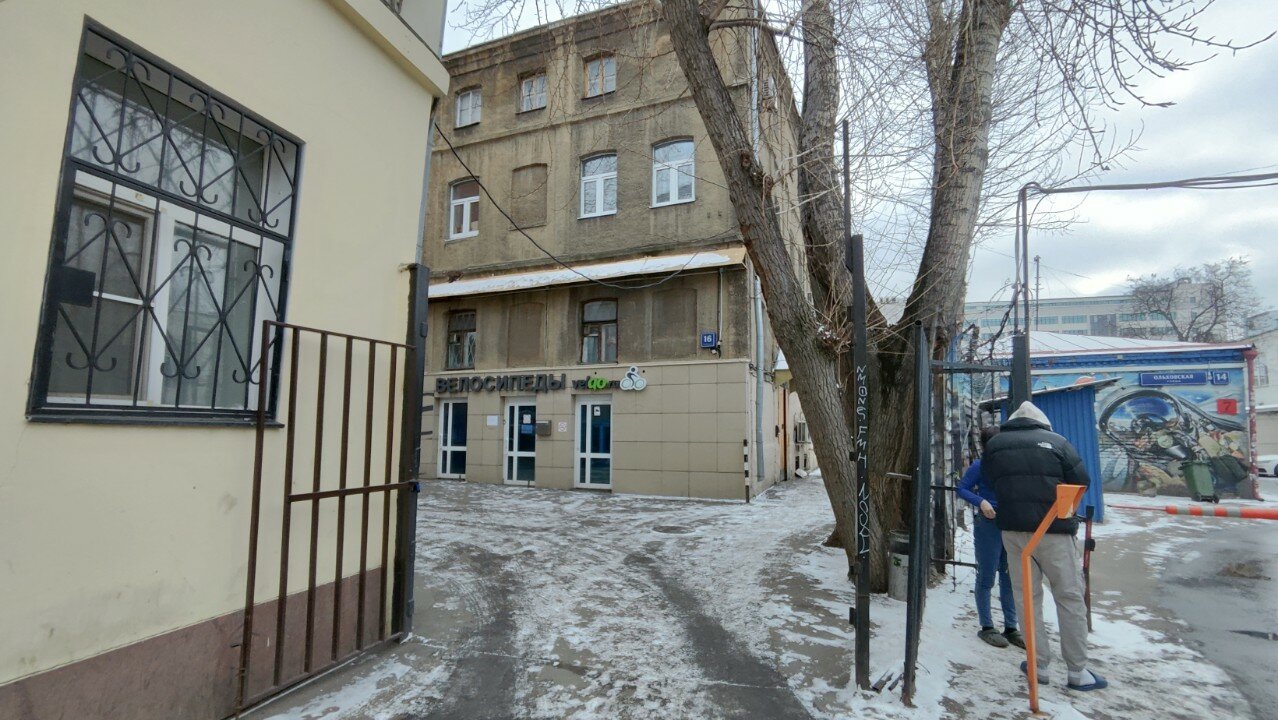 Фото Хостел Бауман Skyя