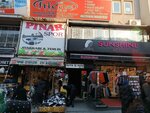 Midan Tourism (Bursa, Osmangazi District, Fevzi Cakmak Avenue, 22C), operador turístico