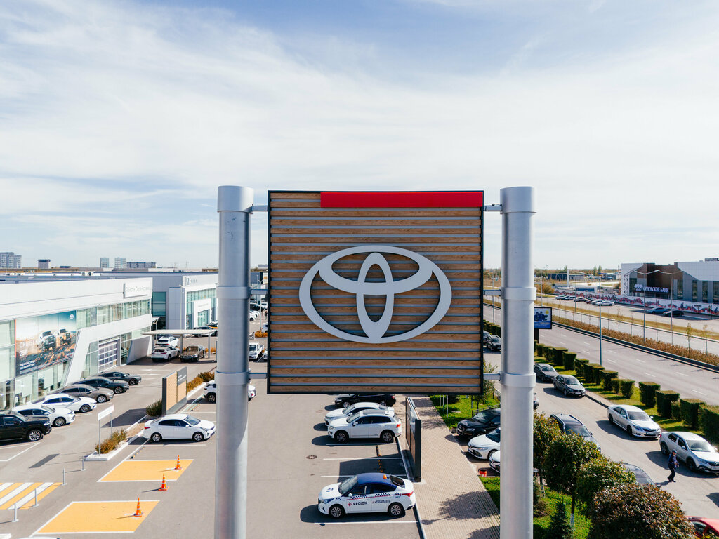 Автосалон Toyota City, Астана, фото