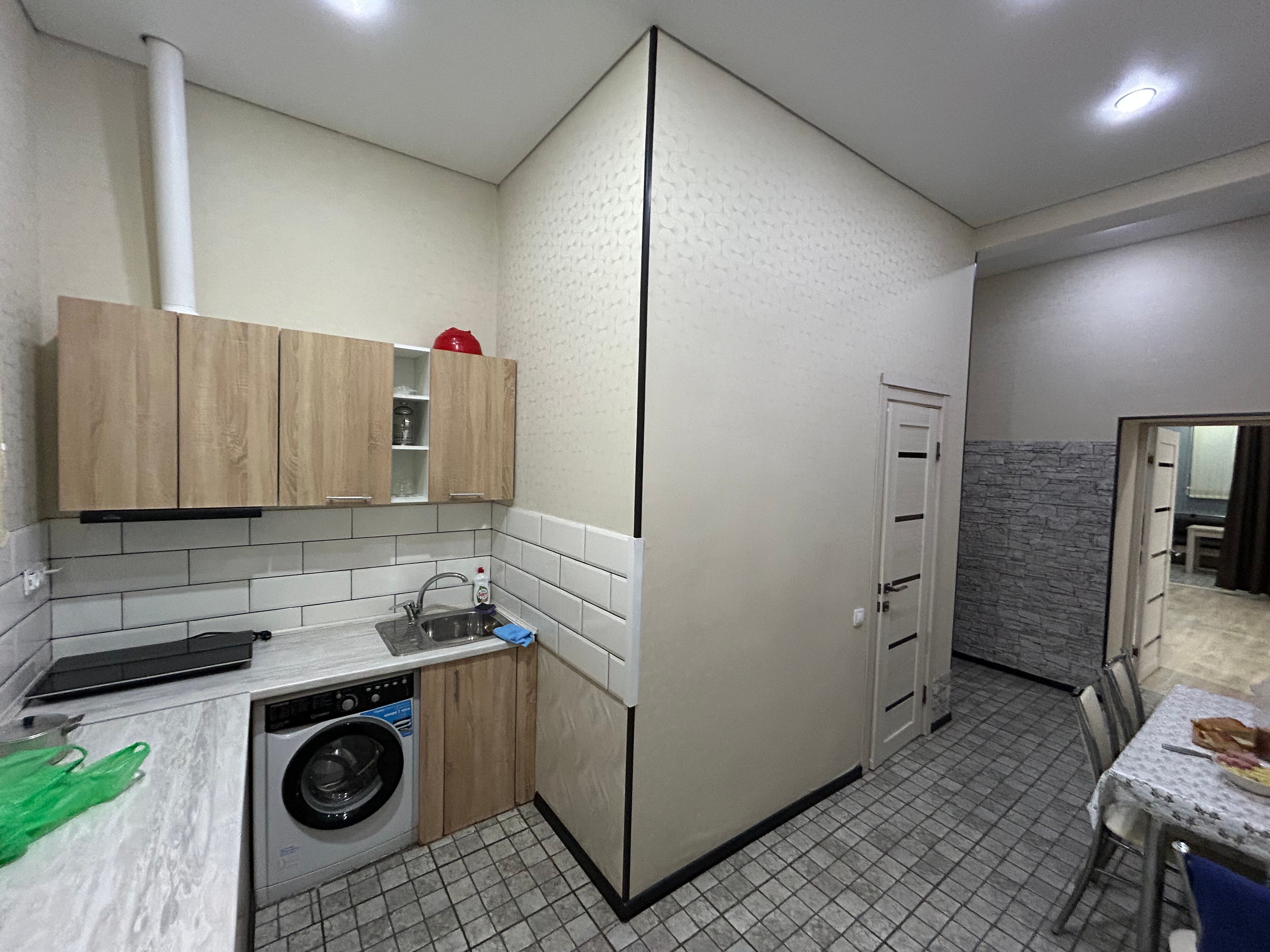 Фото Спектр Плюс