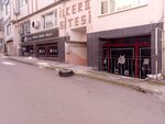 Bie Wholesale Manufacturing (Bursa, Osmangazi District, Aktar Hussam Neighborhood, 1st Ilgarlar Street, 11A) ، مصنع ملابس