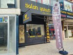 Salon Yakup Hair Design (Istanbul, Cekmekoy, Ulubatli Hasan Avenue, 106A), barbería