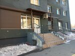 Akademiya krasoty Lanza (Dalnevostochnaya ulitsa, 110), beauty salon