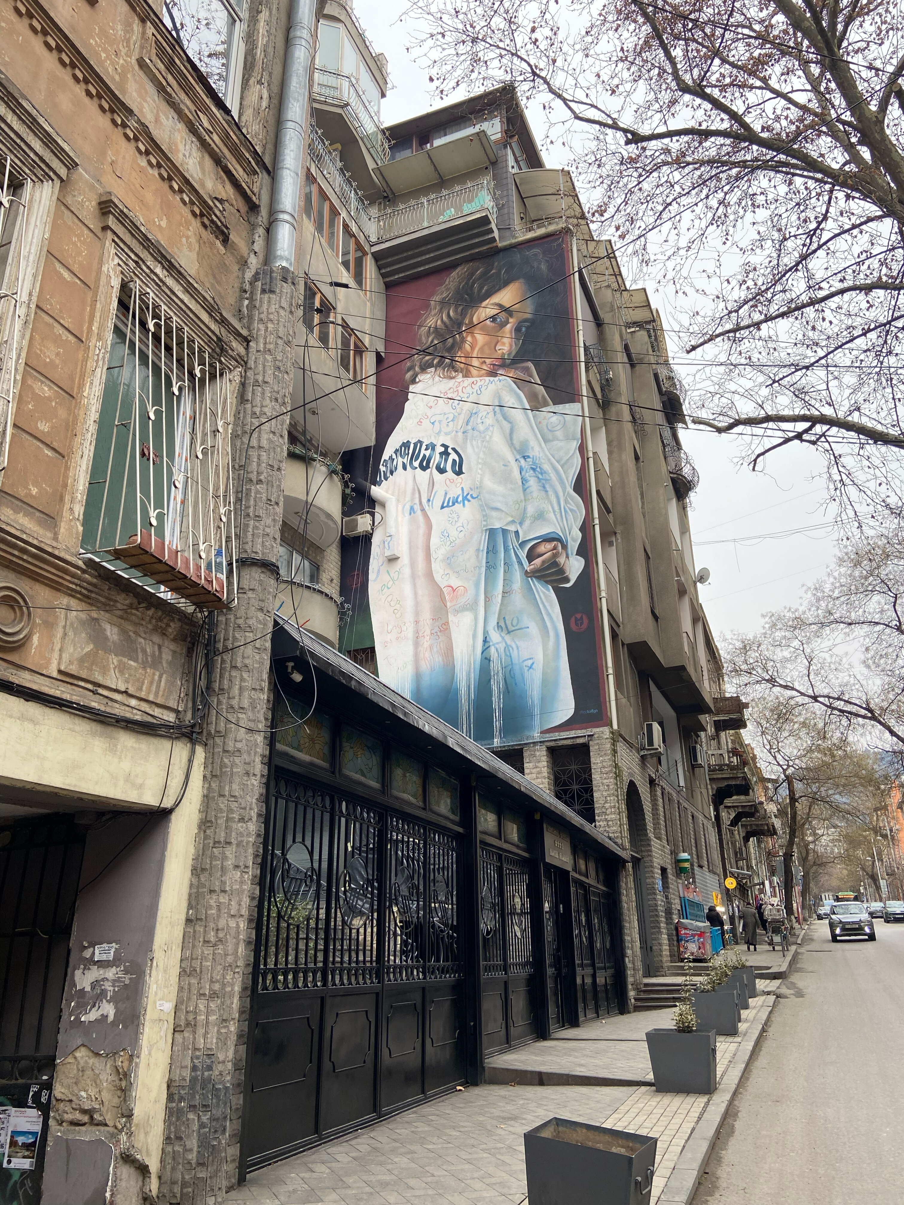 Фото Hotel Flower