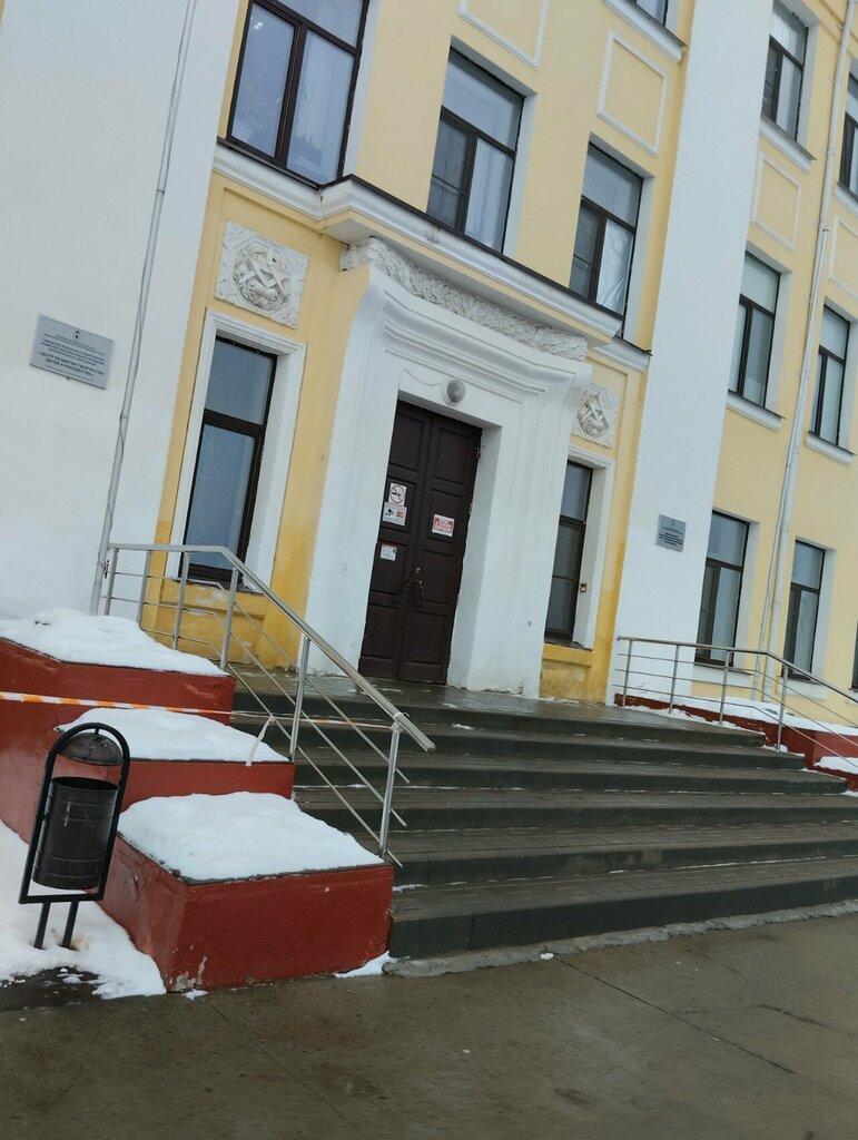 Further education Центр сопровождения воспитательных практик и инициатив, Tambov, photo