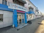 Урал Климат (Koli Myagotina street, 165) ، أنظمة التهوية