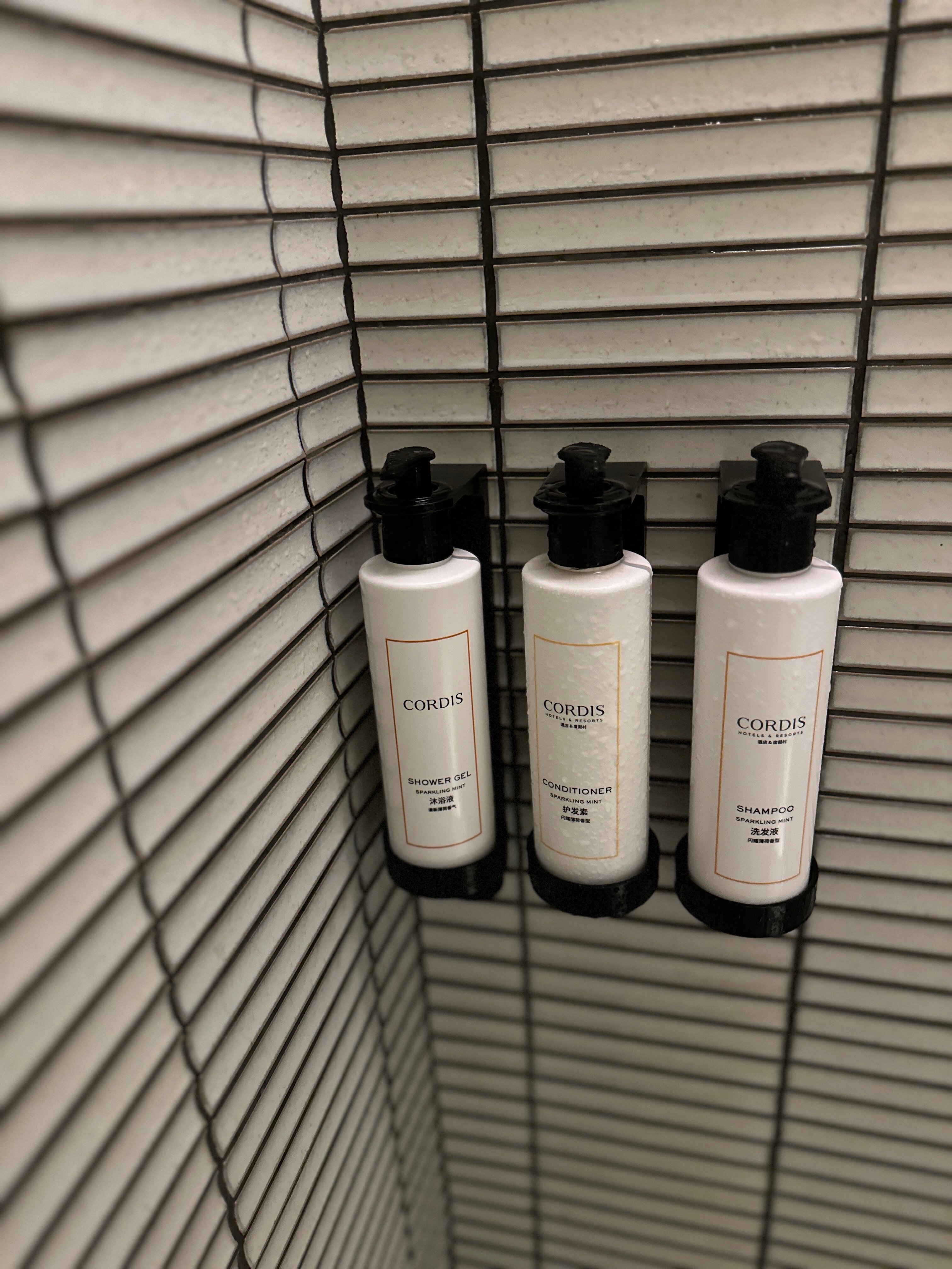 Фото Cordis Shanghai Hongqiao