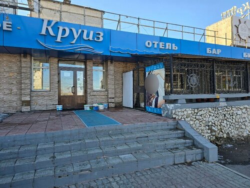 Иное жильё Круиз в Республике Бурятия
