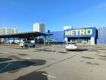 Туалет для инвалидов (Chulman Avenue, 33) ، حمام عام