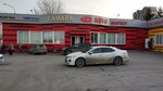 Magazin Avtodizayn (ulitsa Shakhtyorov, 35), tienda de repuestos y artículos para automóviles