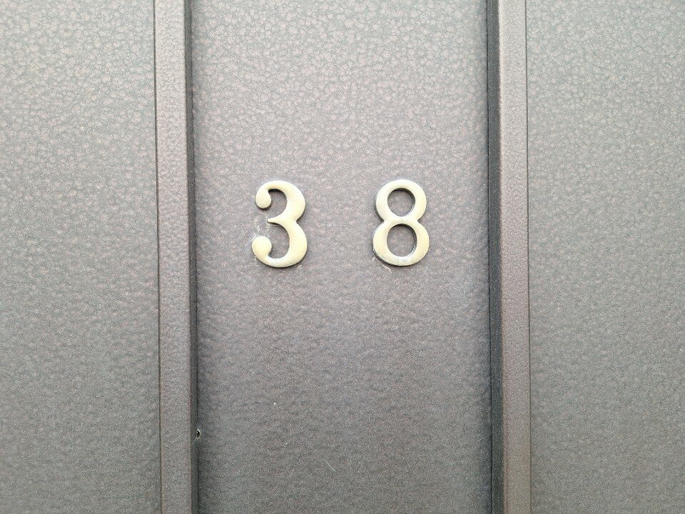 Фото Holls apart