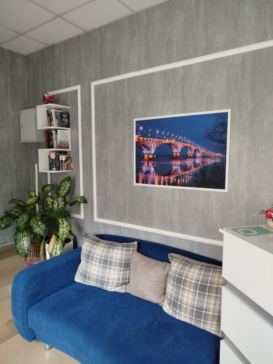 Фото ОТО Отель Саратов