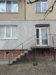 Золото Дисконт (ulitsa imeni S.F. Tarkhova, 29), tienda de joyería