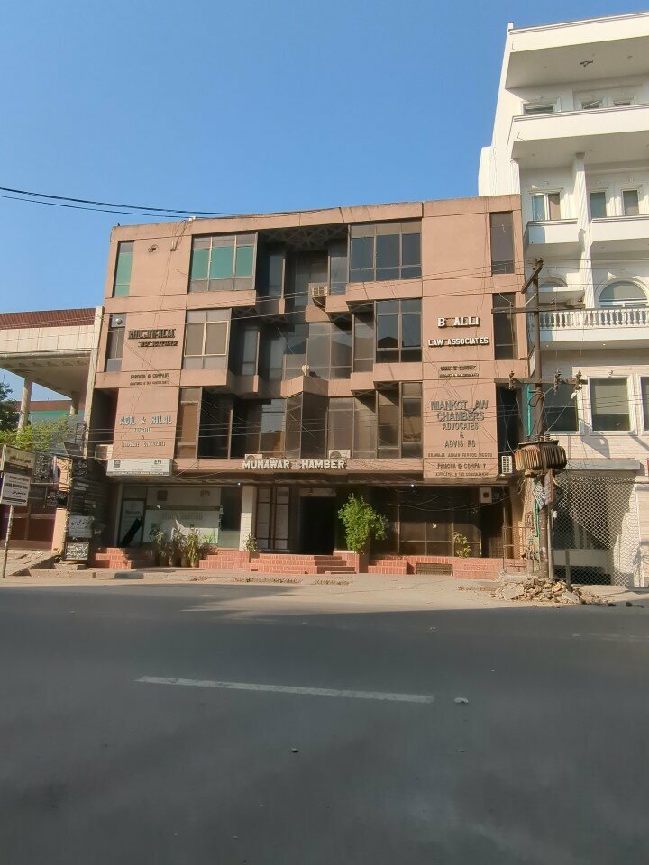 Attorney Chheena Tax & Law Consultancy, Lahore, photo