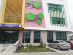 ABB 100th Year Children's Activity Center (Ankara Province, Sincan District, Osmanli Neighborhood, 88th Street, 4) ، مركز تنمية الأطفال