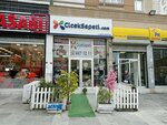 Ciceksepeti.com (Istanbul, Bagcilar, Maslak Avenue, 14C), floristeria