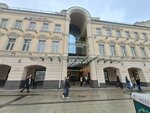 Галерея Михайлов (Smolenskaya Square, 3), tienda de joyería