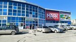 Магазин люстр (ulitsa Energetikov, 66), light engineering