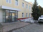 Ниц-ипгп Ранк (Sovetskiy prospekt, 7), ingeniería