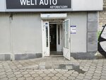 Welt Auto (Vostochnaya Street, 178), auto parts and auto goods store