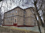 Shkola № 32 (Novorossiyskaya ulitsa, 27), school