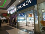 Sokolov (Russkaya Street, 2К), jewelry store