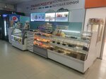 33 Pingvina (Oktyabrskiy Avenue, 54), ice cream