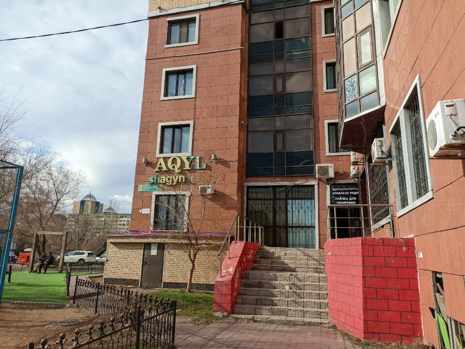 Window films Lvi, Astana, photo